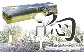 ここづつみ オリジナルデザイン棺